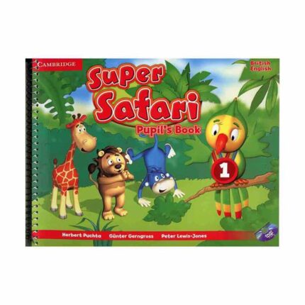 کتاب American Super Safari 1