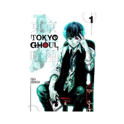 کتاب Tokyo Ghoul Vol.1