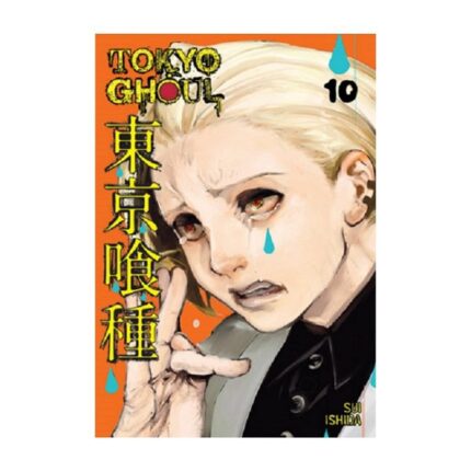 کتاب Tokyo Ghoul Vol.10