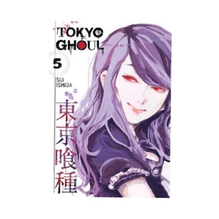 کتاب Tokyo Ghoul Vol.5