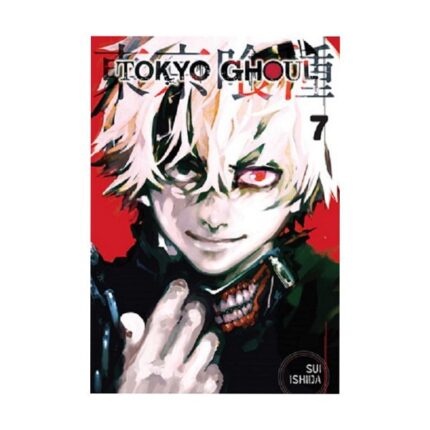 کتاب Tokyo Ghoul Vol.7
