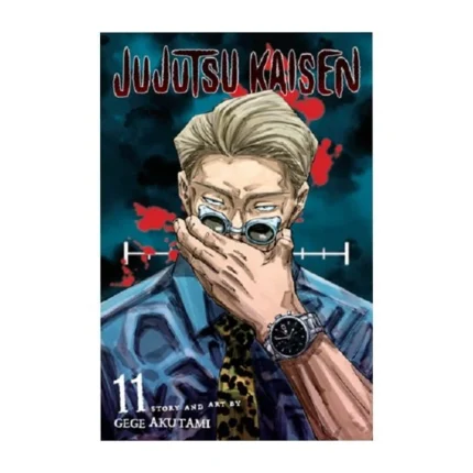 کتاب مانگا Jujutsu kaisen 11