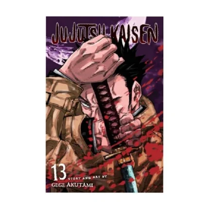 کتاب مانگا Jujutsu kaisen 13