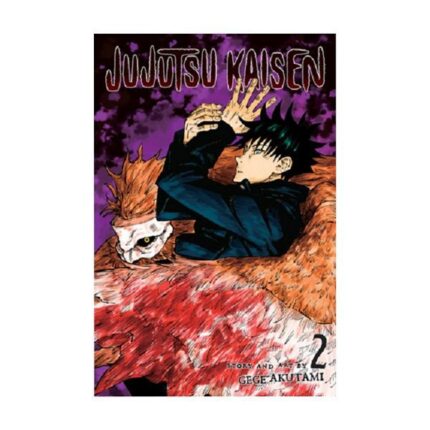 کتاب مانگا Jujutsu kaisen 2