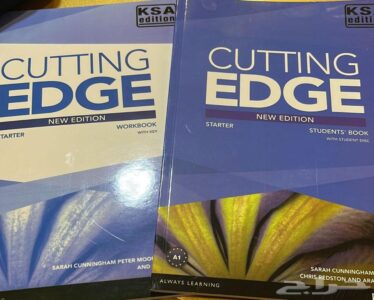نکات مثبت کتاب Cutting Edge