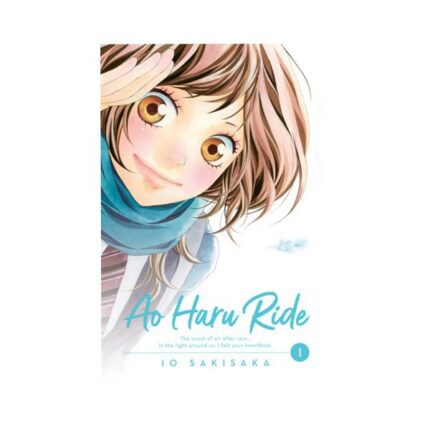 کتاب Ao Haru Ride 1