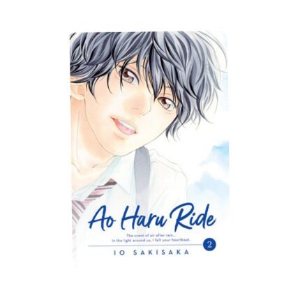 کتاب Ao Haru Ride 2