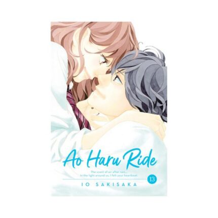 کتاب Ao Haru Ride 13