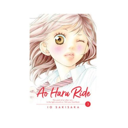 کتاب Ao Haru Ride 3