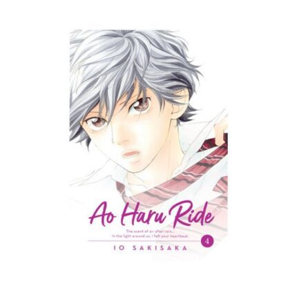 کتاب Ao Haru Ride 4