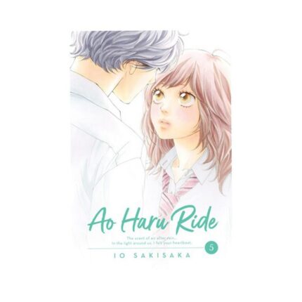 کتاب Ao Haru Ride 5
