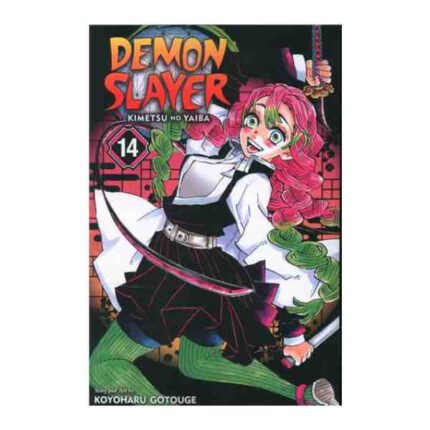 کتاب مانگا Demon Slayer 14