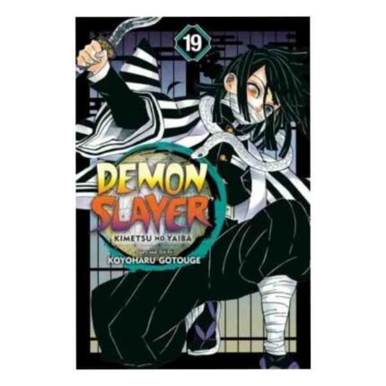 کتاب مانگا Demon Slayer 19