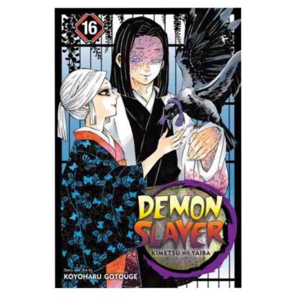 کتاب مانگا Demon Slayer 16