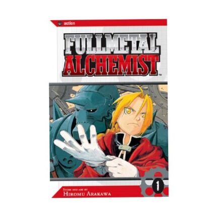 کتاب مانگا Fullmetal Alchemist 1