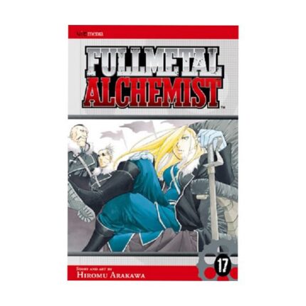 کتاب مانگا Fullmetal Alchemist 17