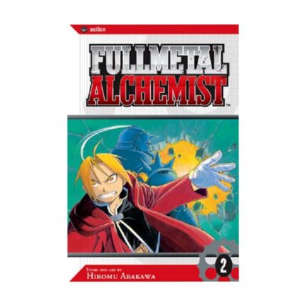 کتاب مانگا Fullmetal Alchemist 2