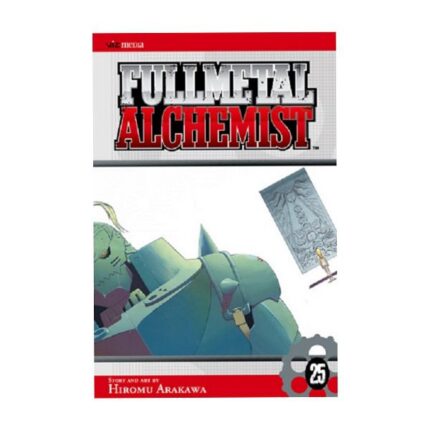 کتاب مانگا Fullmetal Alchemist 25