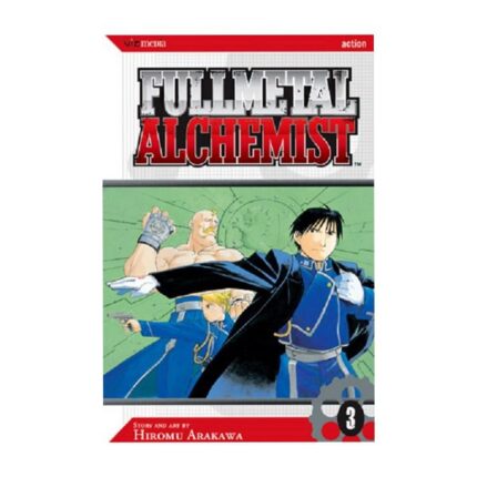 کتاب مانگا Fullmetal Alchemist 3