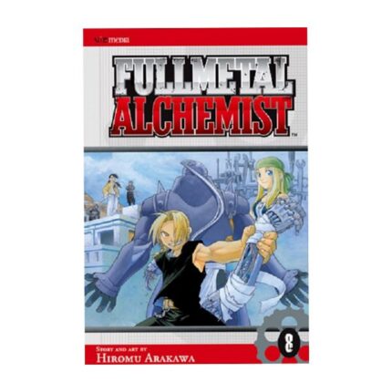 کتاب مانگا Fullmetal Alchemist 8
