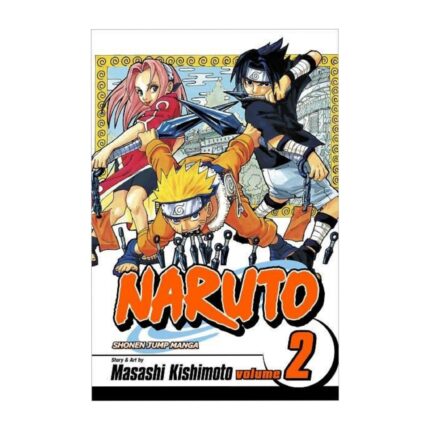کتاب مانگا Naruto 2