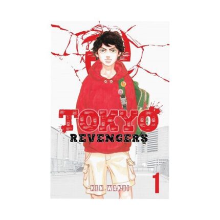کتاب مانگا Tokyo Revengers 1