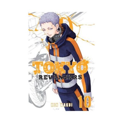 کتاب مانگا Tokyo Revengers 10