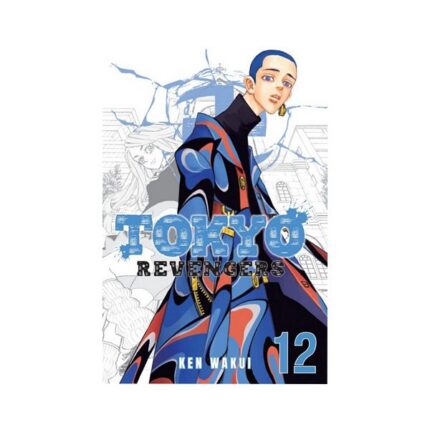 کتاب مانگا Tokyo Revengers 12