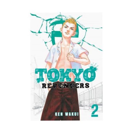 کتاب مانگا Tokyo Revengers 2