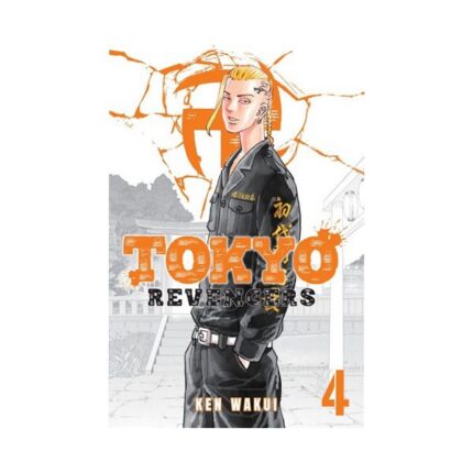 کتاب مانگا Tokyo Revengers 4