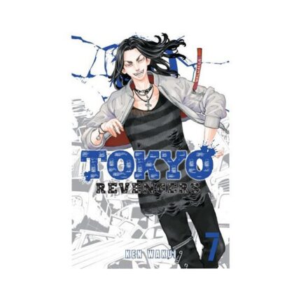 کتاب مانگا Tokyo Revengers 7