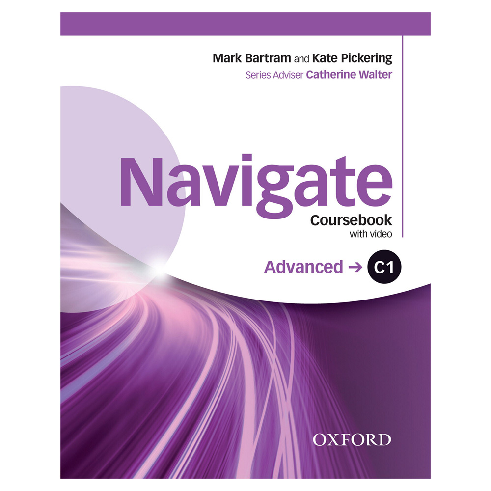 مزایای استفاده از مجموعه کتاب‌های Navigate