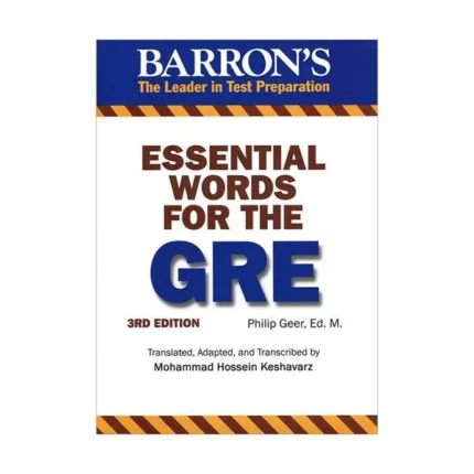 کتاب Essential Words for The GRE 4th