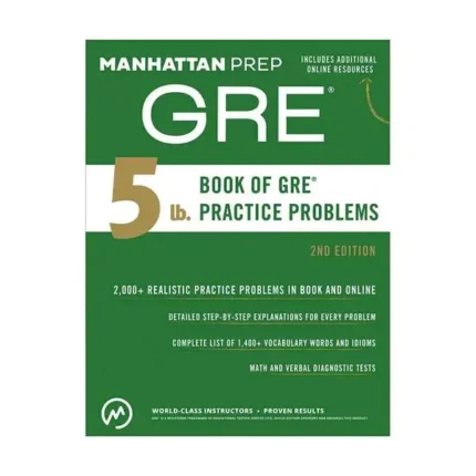کتاب آزمون GRE Manhattan