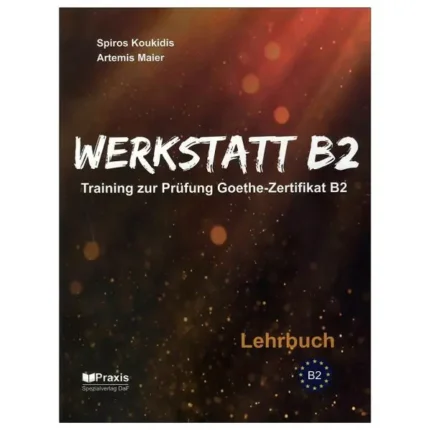 کتاب 10 نمونه آزمون گوته B2