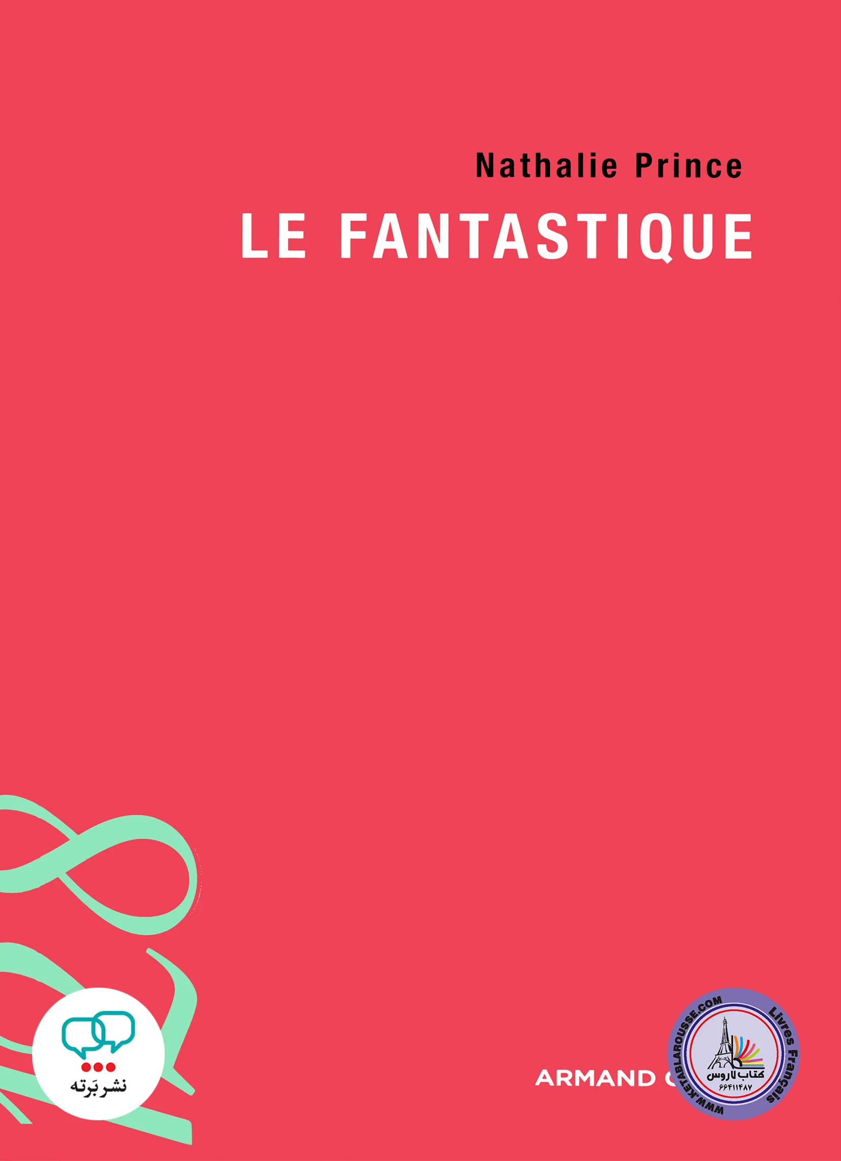 کتاب فرانسوی Le Fantastique
