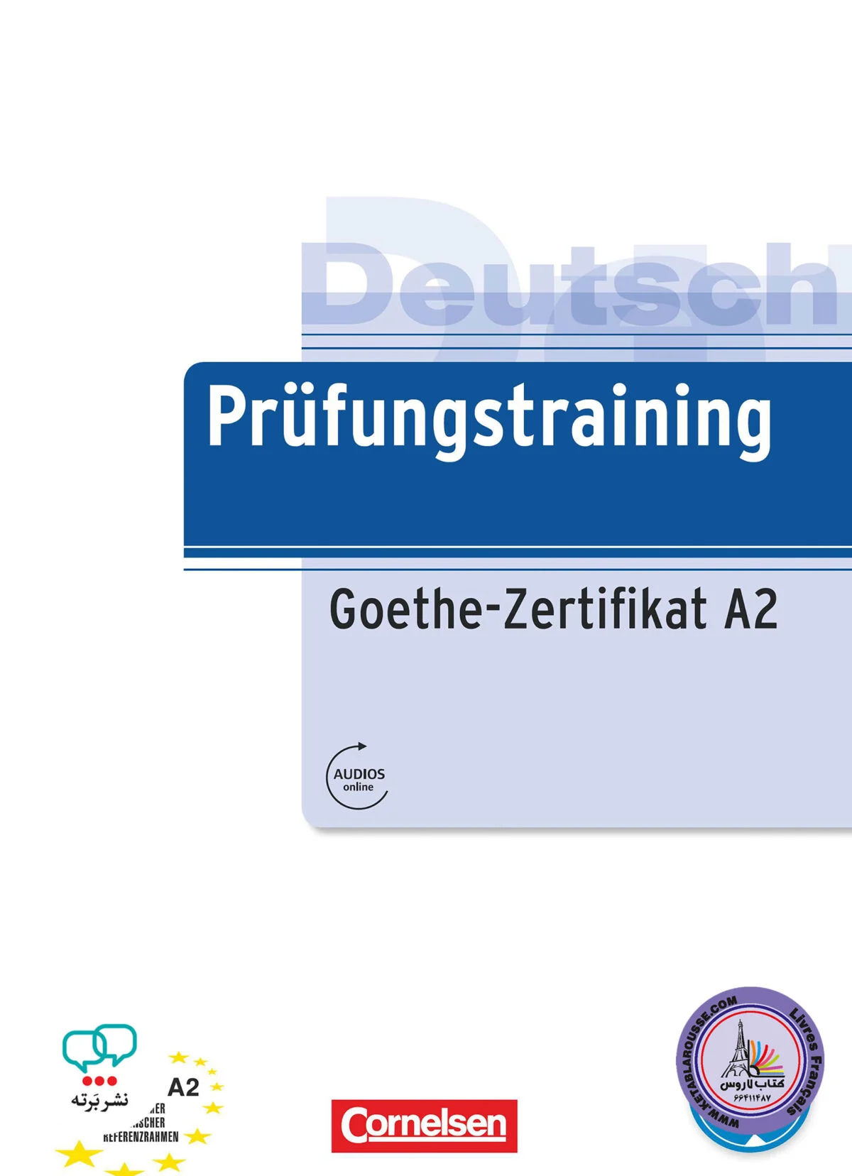 کتاب آزمون آلمانی پروفونگز ترینینگ Prufungstraining A2