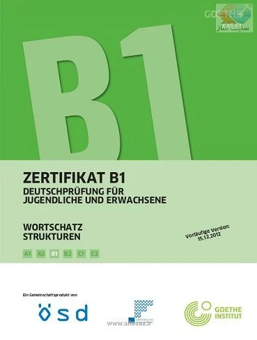 کتاب zertifikat b1 wortschatz strukturen B1