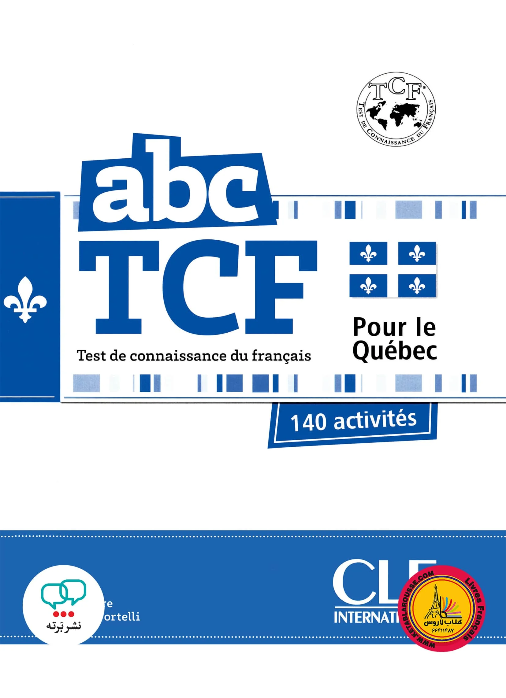 کتاب آزمون فرانسوی تی سی اف abc TCF quebec test de connaissance du francais pour le quebec