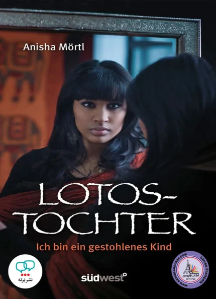 رمان آلمانی Lotos-Tochter
