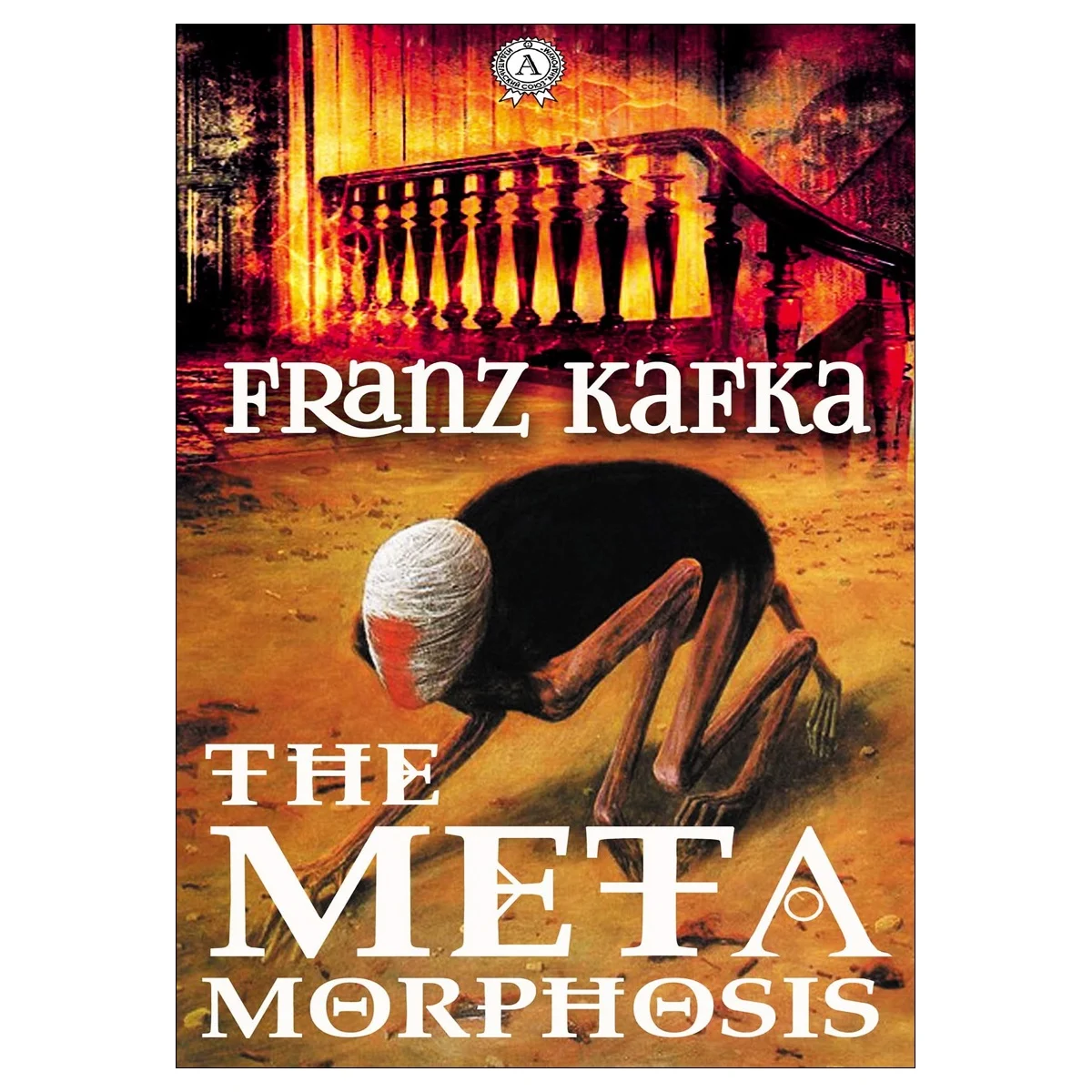 رمان انگلیسی The Metamorphosis